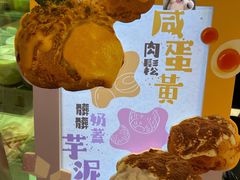 -西九龙中心