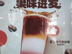 -汉堡王(北京三里屯购物中心)