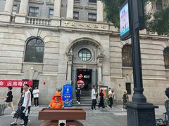 -小宋CD店铺(江汉路店)