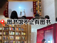 -上海书城(福州路店)
