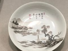 -台北故宫博物院