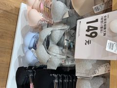 -优衣库(青岛万象城店)