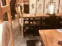 大堂-书房养心面(卓越INTOWN东区in town店)