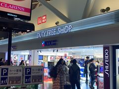 -关西国际机场直营免税店