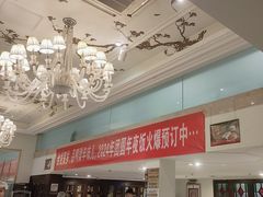 -大鸭梨烤鸭店(花园村店)