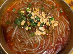 -聚合鑫东北熏酱熟食麻辣面(长阳店)
