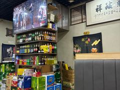 -牛叔鲜羊肉铜火锅(远东小区店)