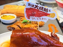 -滋粥楼·顺德菜(番禺广场总店)