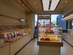 -好利来(西铁营万达广场店)