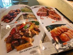 -黄但记老店·陈村粉食府