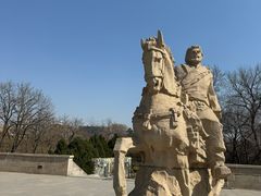 -元大都城垣遗址公园