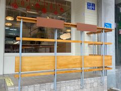 -发酵食堂(屏风街店)