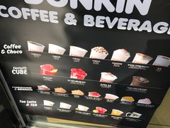 -Dudart Cafe(城山日出峰店)