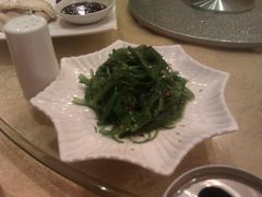 凉拌海藻-盐通酒家(金桥湾清水苑店)