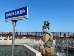 -仙螺岛景区