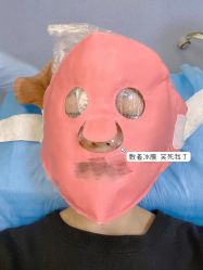 -广州健丽·去眼袋医疗美容机构