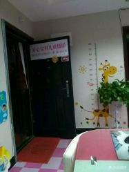 -开心宝贝儿童摄影(平顶山店)