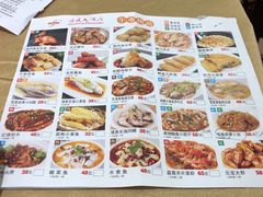 -金时代顺风大酒店(协泰店)