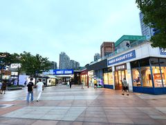 -证大大拇指广场(芳甸路店)