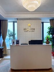 -新寰亚月子会所(金鸡湖凯宾店)
