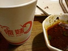 -傣妹火锅(南京东路一店)