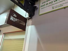 -The Workshop Coffee