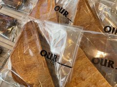 -OUR Bakery(中海环宇荟店)