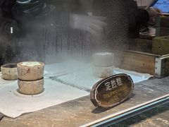 -锦记糕点铺