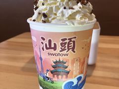 银花香饮-一杯潮茶·专注潮汕茶饮(朝阳庄店)