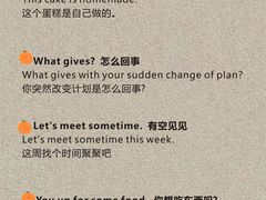 -引领英语·成人口语·雅思托福