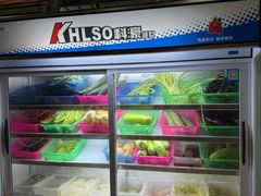 -黄记四更烤乳猪店