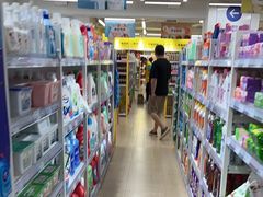 -BIGOFFS 超级折扣(仁恒伊势丹店)