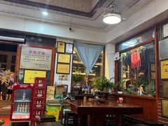 -蓝记云吞(正果店)