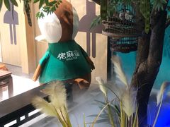 -佬麻雀·新湘菜(珠海金发购物中心店)