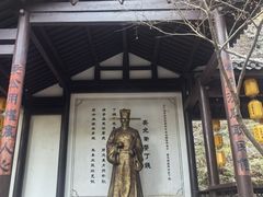 -方岩风景区