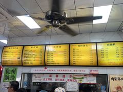 -复兴面王(河东路起源店)