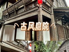 -星巴克(福州三坊七巷店)