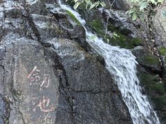 -莫干山风景区