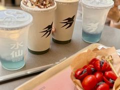 -BeauTea水仙(coco park店)