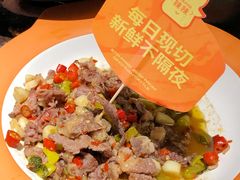 -湘辣辣鲜炒黄牛肉(顺义华联店)