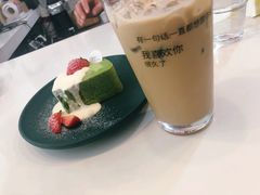 -甛时(咸奶油特色店)