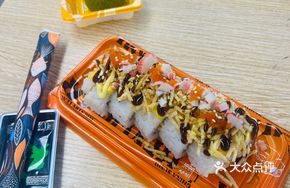 Signature Crab Roe Custard Roll
