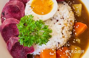 Curry Beef Tongue Rice