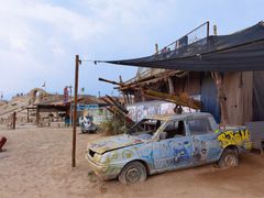 -镇北堡西部影城