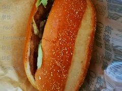 卤辣板烧鸡腿堡-麦当劳(武汉火车站店)