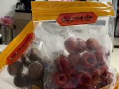 -岭峥炒栗(千峰商贸店)