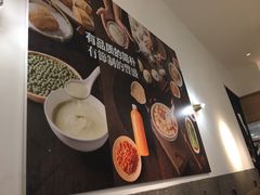 -村外有星光小食铺(解放碑1089店)