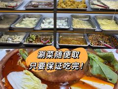 -小V家秘制火锅鸡(苹果园东路店)