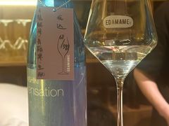 滿滿酒櫃的清酒-EDAMAME₁ 枝豆