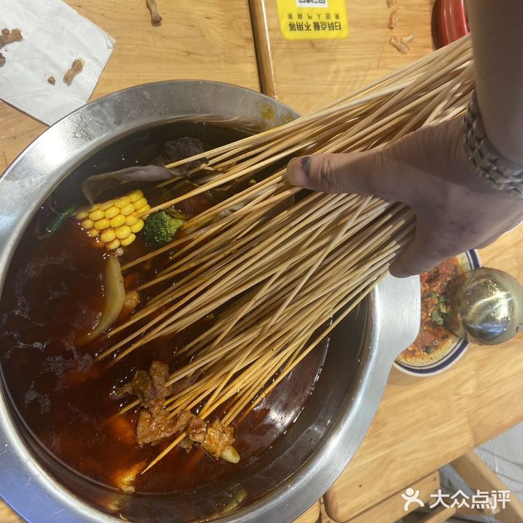 排排坐 吃串串的快乐